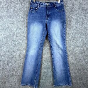 Express Jeans Womens 7/8 Blue Cotton Stretch Medium Wash Mid Rise Bootcut Leg